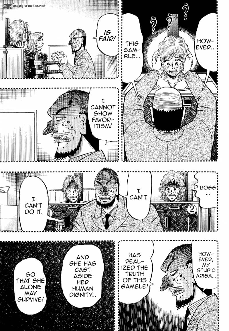 Tobaku Datenroku Kaiji Kazuyahen 9 18