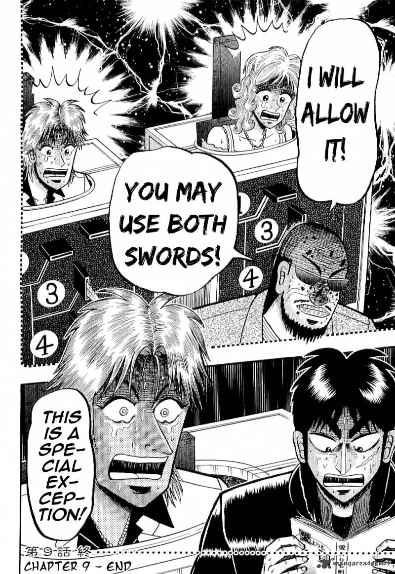 Tobaku Datenroku Kaiji Kazuyahen 9 19