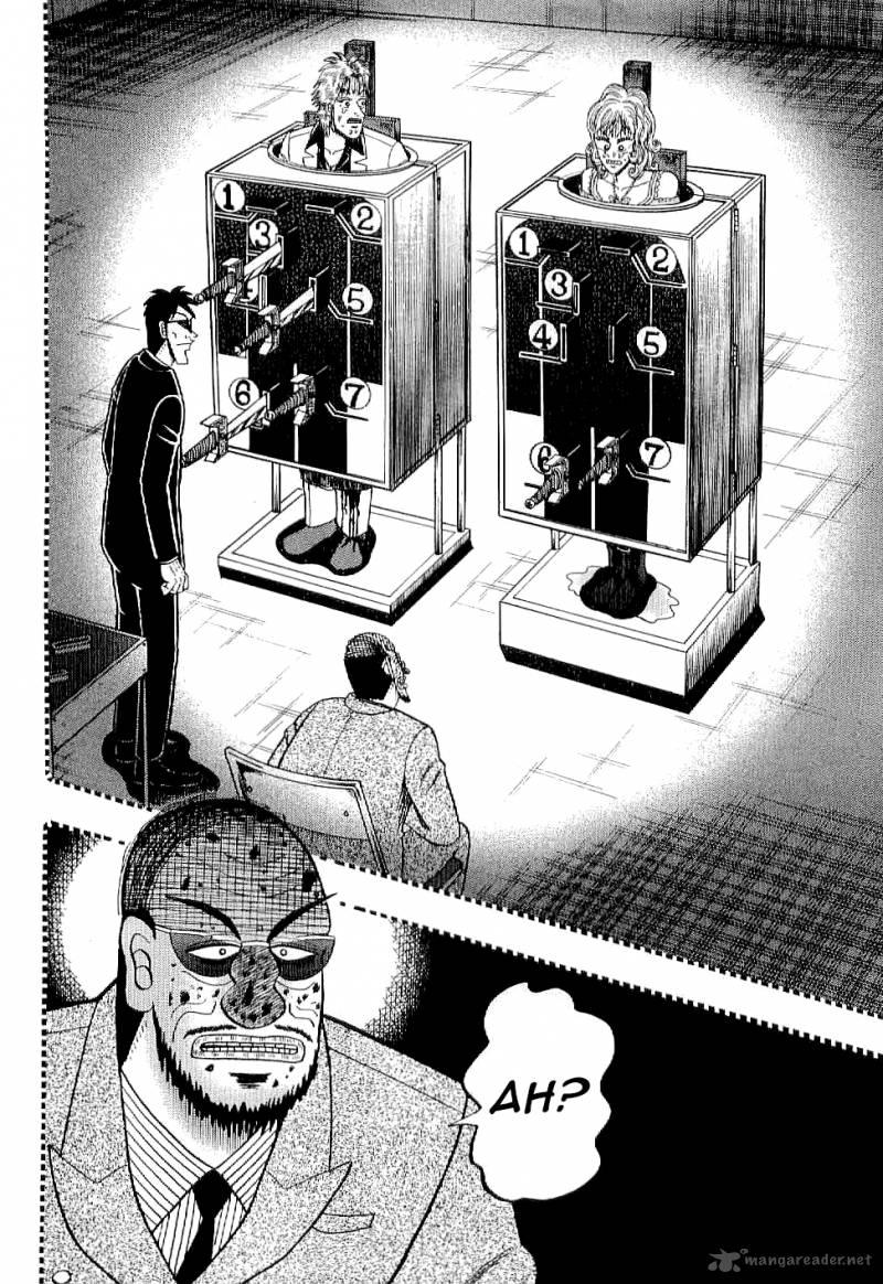 Tobaku Datenroku Kaiji Kazuyahen 9 2