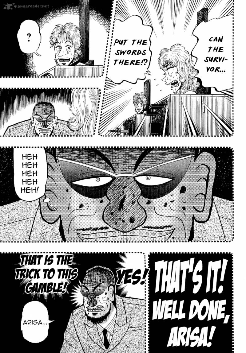 Tobaku Datenroku Kaiji Kazuyahen 9 5