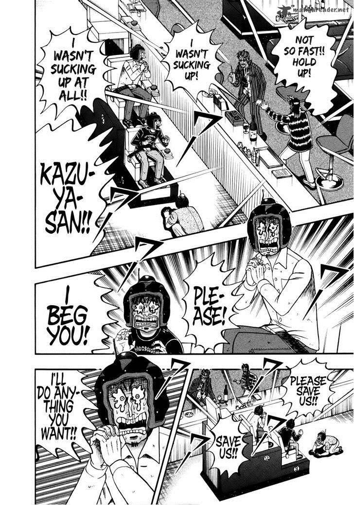Tobaku Datenroku Kaiji Kazuyahen 90 11