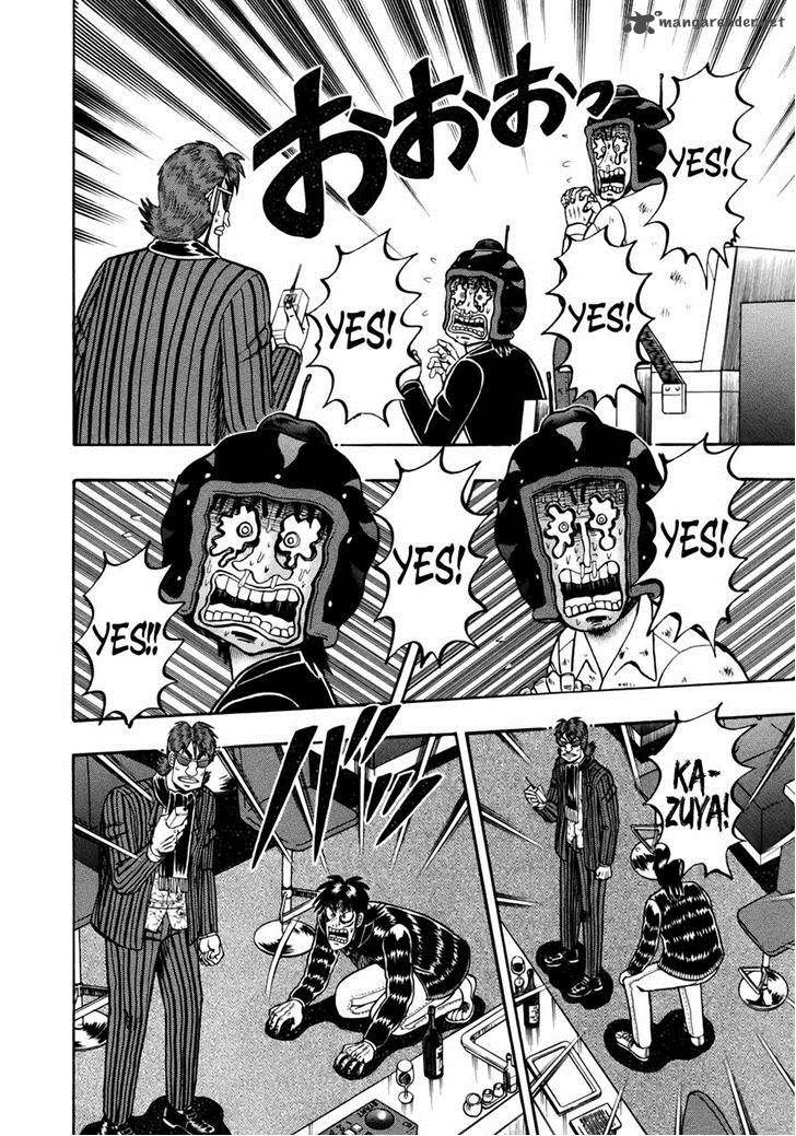 Tobaku Datenroku Kaiji Kazuyahen 90 13