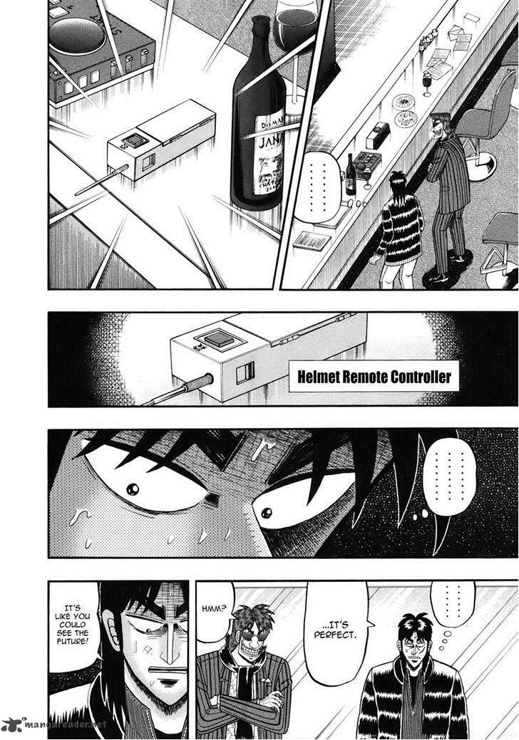 Tobaku Datenroku Kaiji Kazuyahen 90 2
