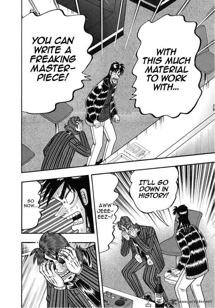 Tobaku Datenroku Kaiji Kazuyahen 90 4