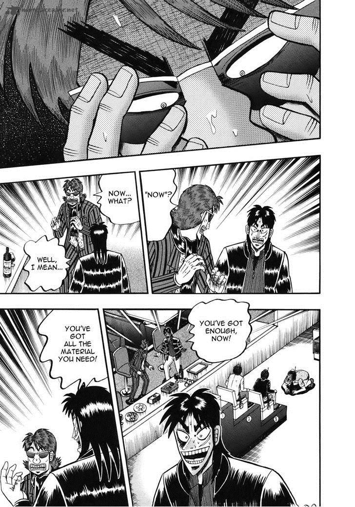 Tobaku Datenroku Kaiji Kazuyahen 90 5
