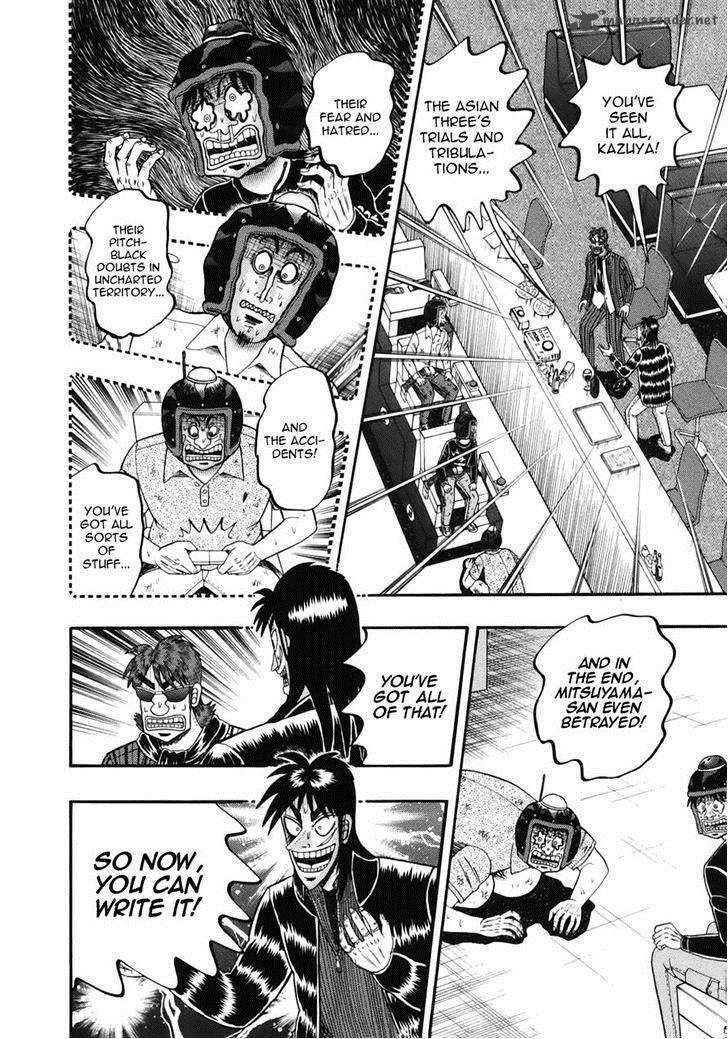 Tobaku Datenroku Kaiji Kazuyahen 90 6