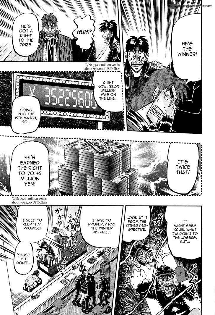 Tobaku Datenroku Kaiji Kazuyahen 92 10