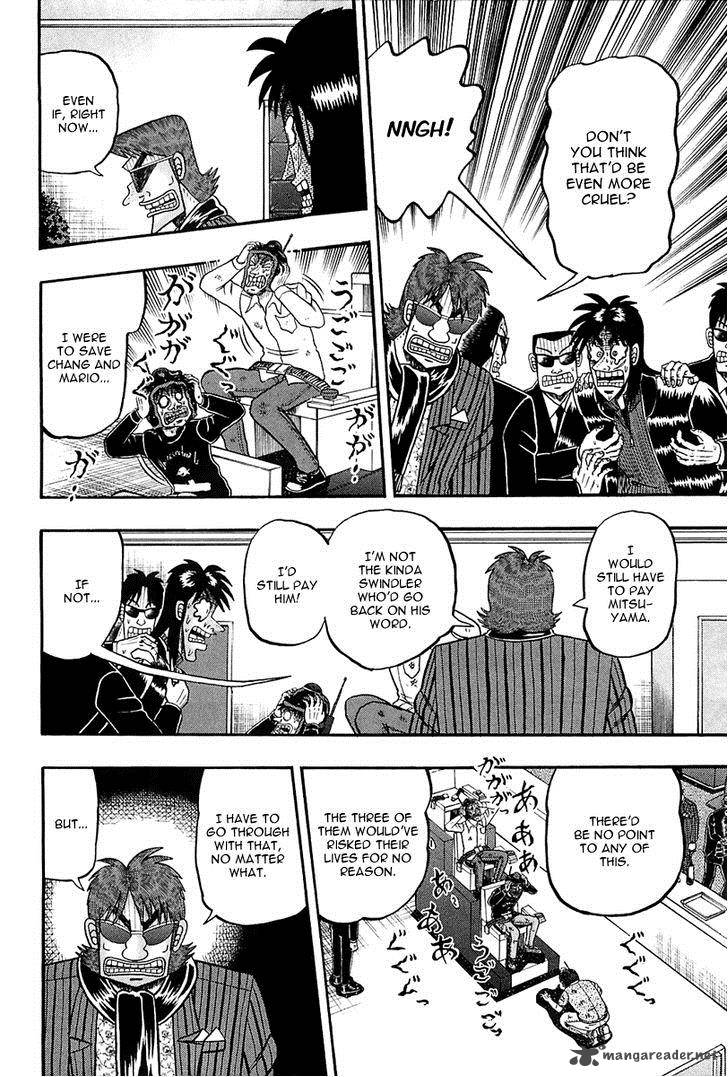 Tobaku Datenroku Kaiji Kazuyahen 92 11