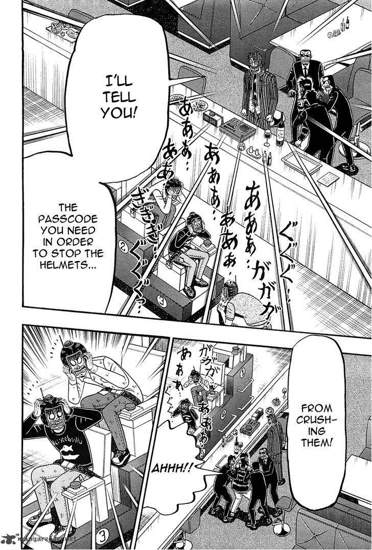 Tobaku Datenroku Kaiji Kazuyahen 92 15