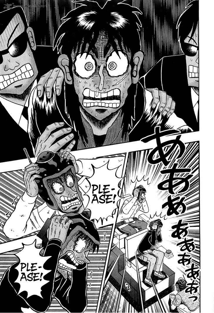 Tobaku Datenroku Kaiji Kazuyahen 92 16