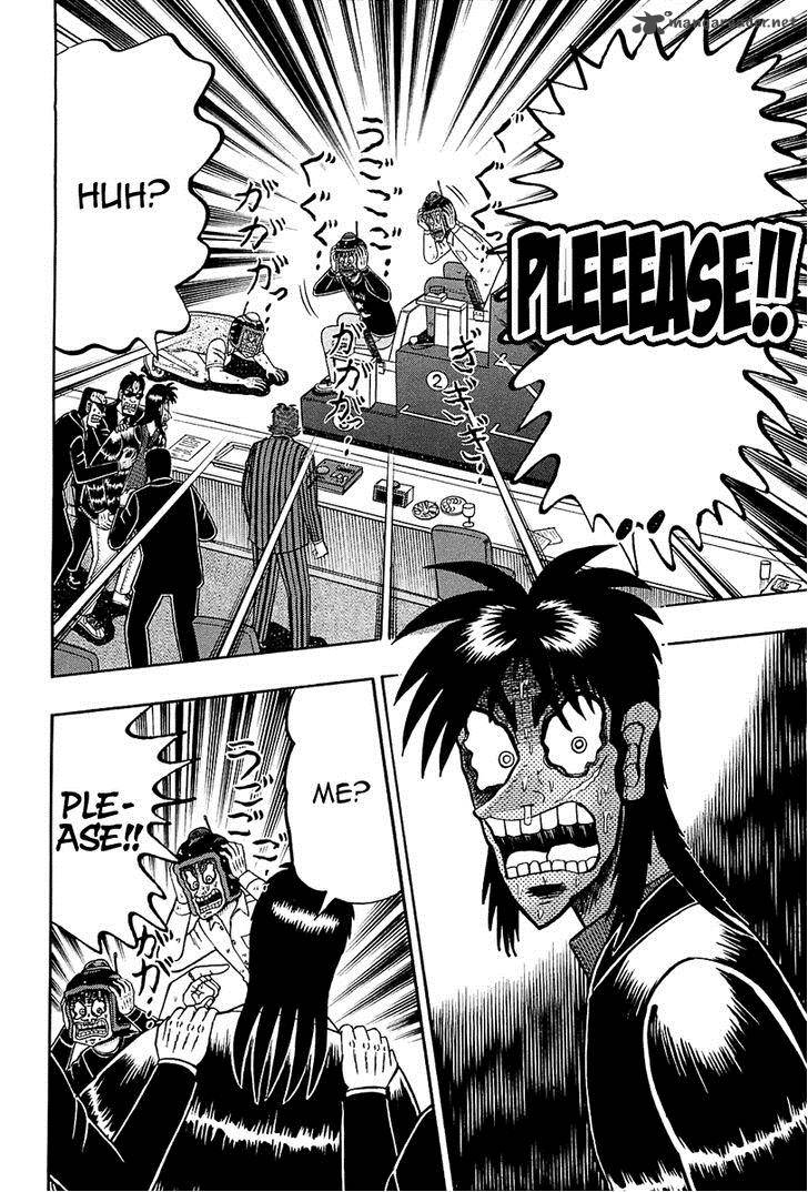 Tobaku Datenroku Kaiji Kazuyahen 92 17