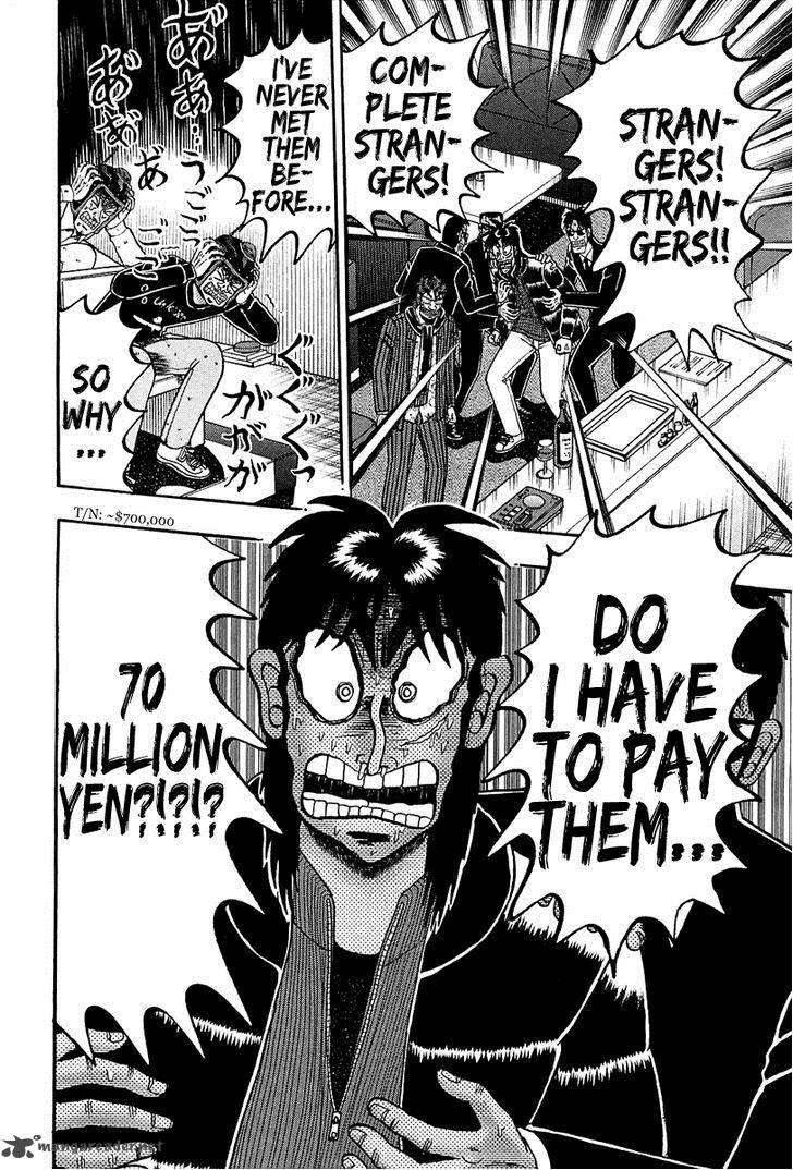 Tobaku Datenroku Kaiji Kazuyahen 92 19