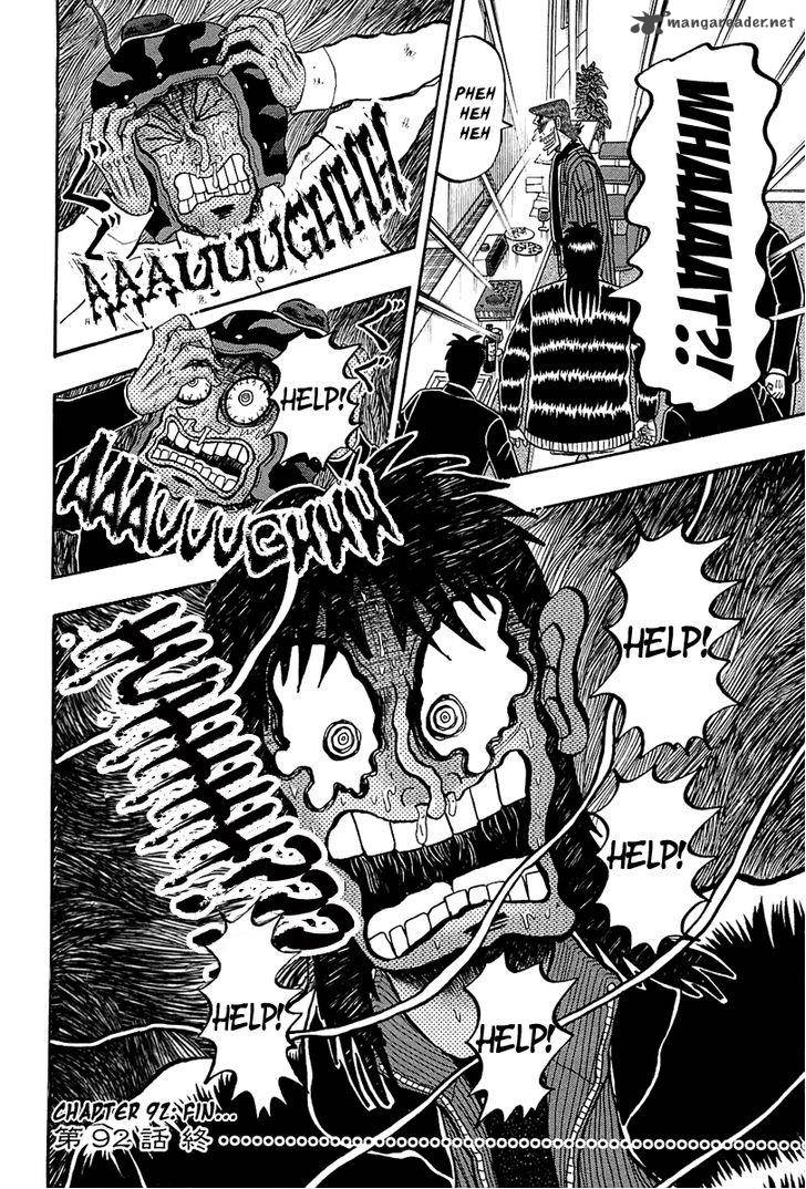 Tobaku Datenroku Kaiji Kazuyahen 92 21