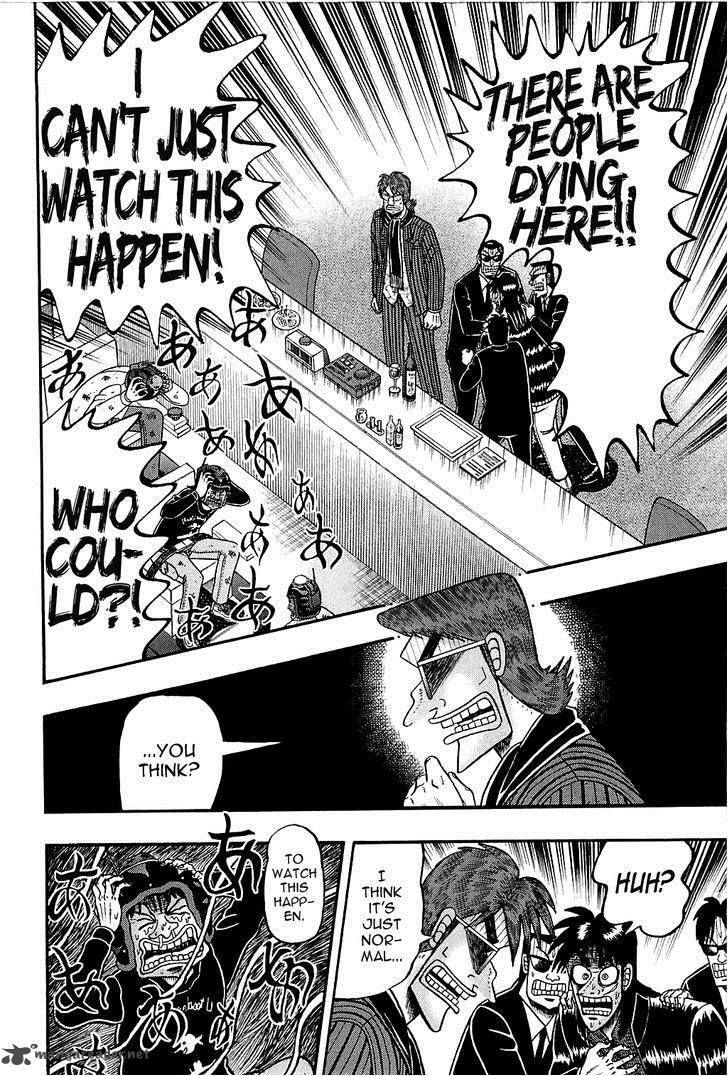 Tobaku Datenroku Kaiji Kazuyahen 92 3