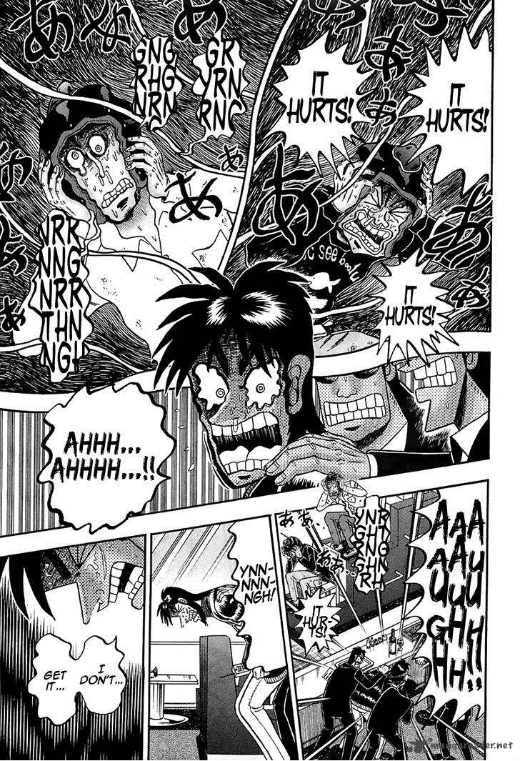 Tobaku Datenroku Kaiji Kazuyahen 92 4