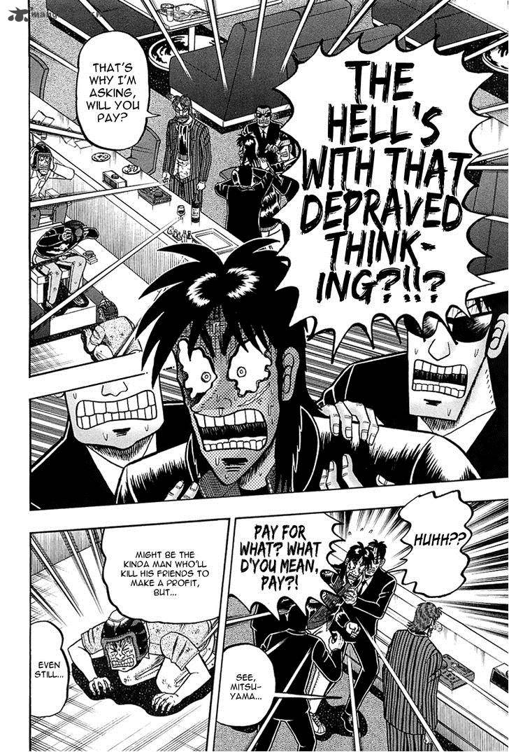 Tobaku Datenroku Kaiji Kazuyahen 92 9