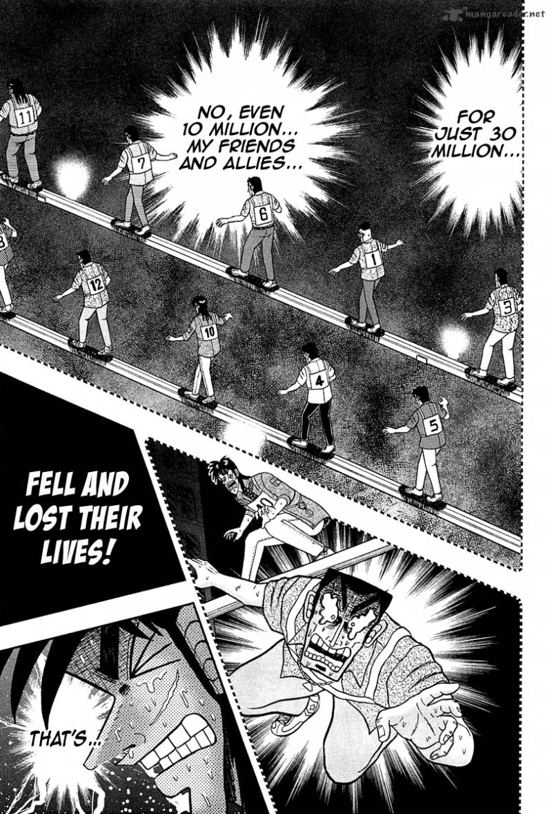 Tobaku Datenroku Kaiji Kazuyahen 93 13