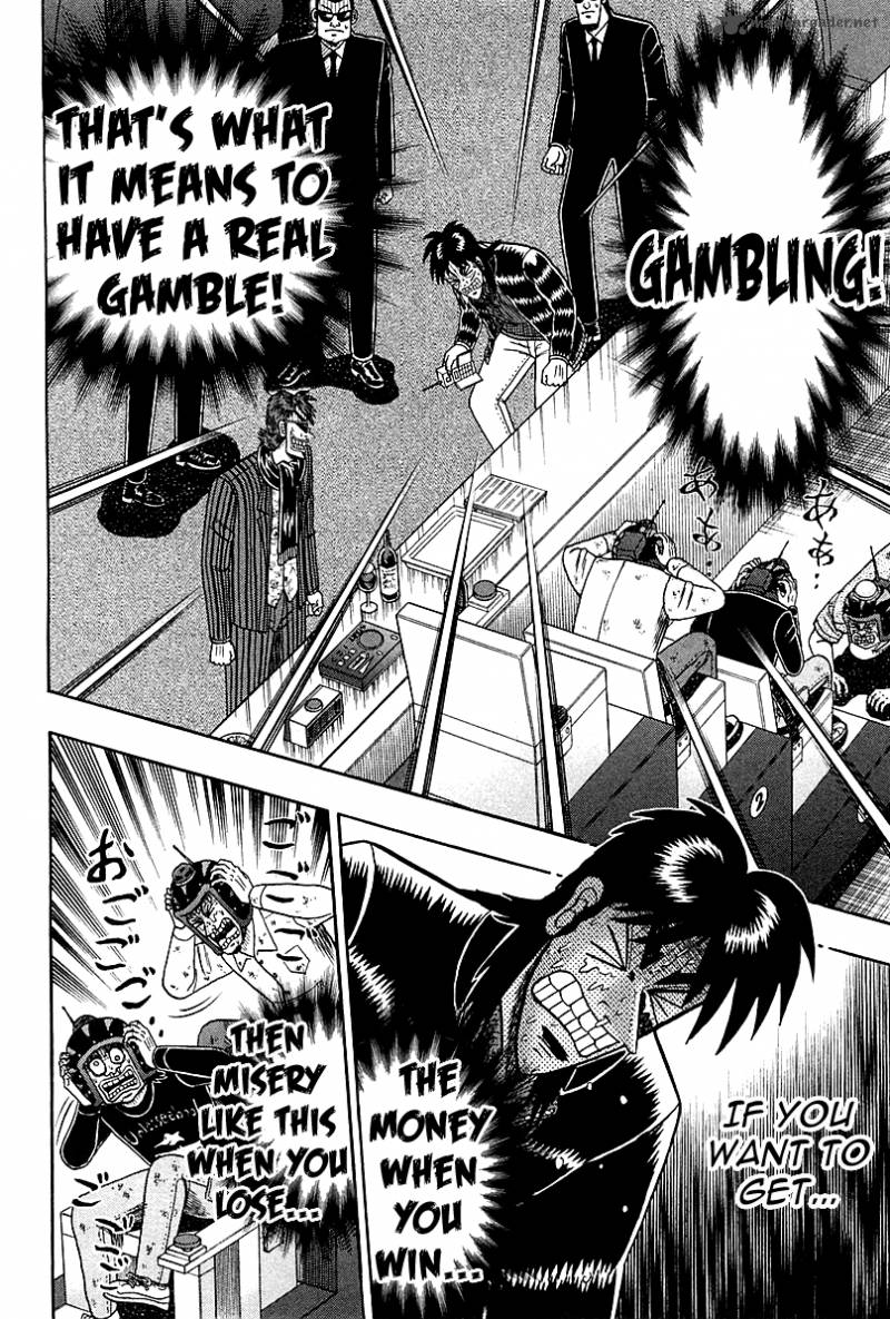 Tobaku Datenroku Kaiji Kazuyahen 93 14