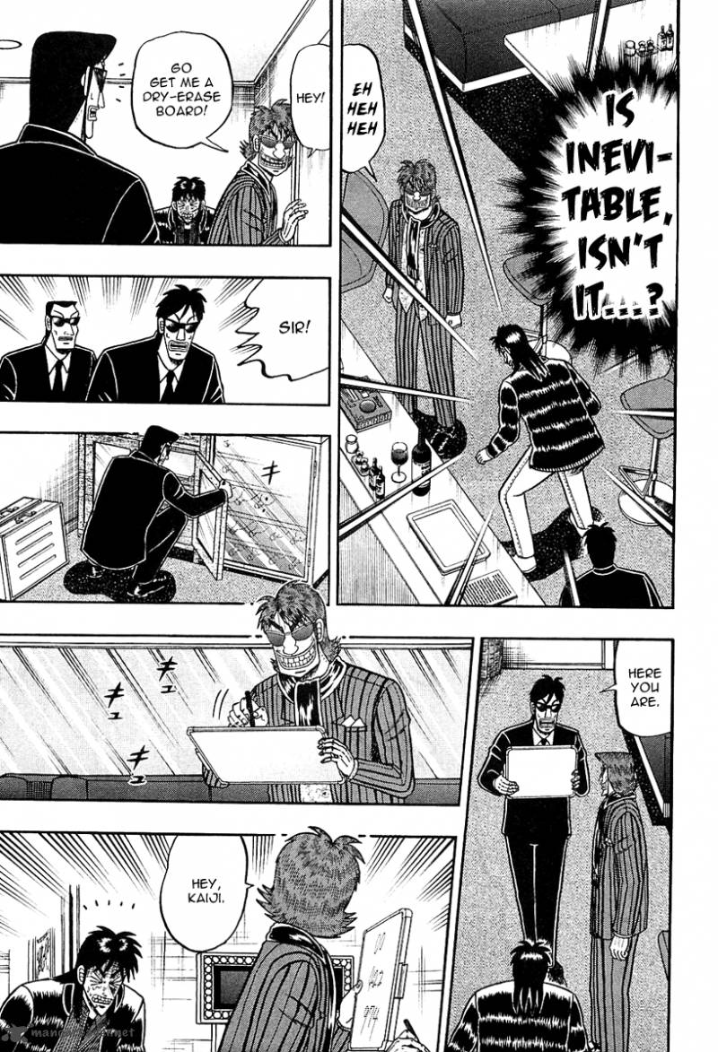 Tobaku Datenroku Kaiji Kazuyahen 93 15