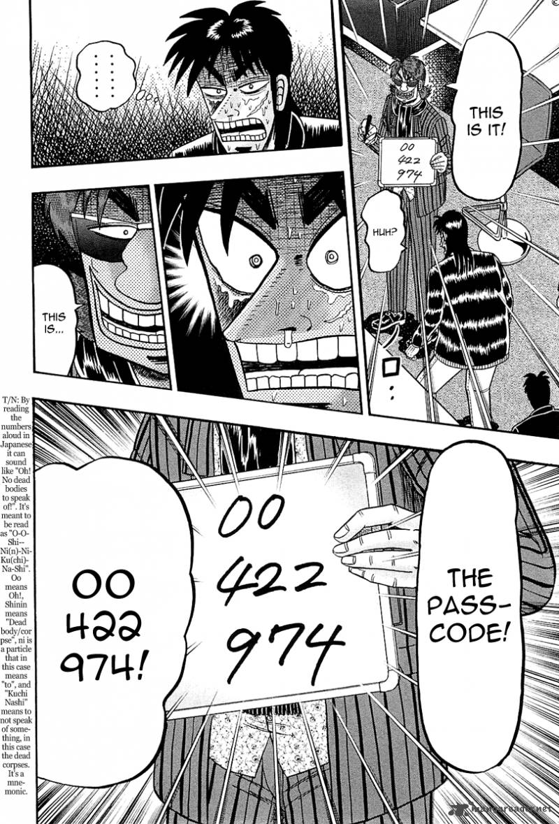 Tobaku Datenroku Kaiji Kazuyahen 93 16