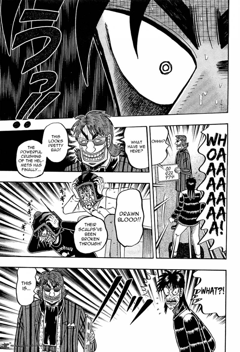Tobaku Datenroku Kaiji Kazuyahen 93 17