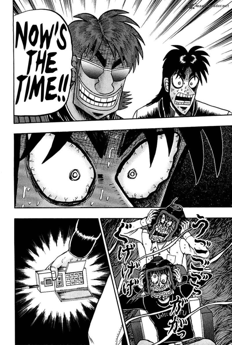 Tobaku Datenroku Kaiji Kazuyahen 93 19