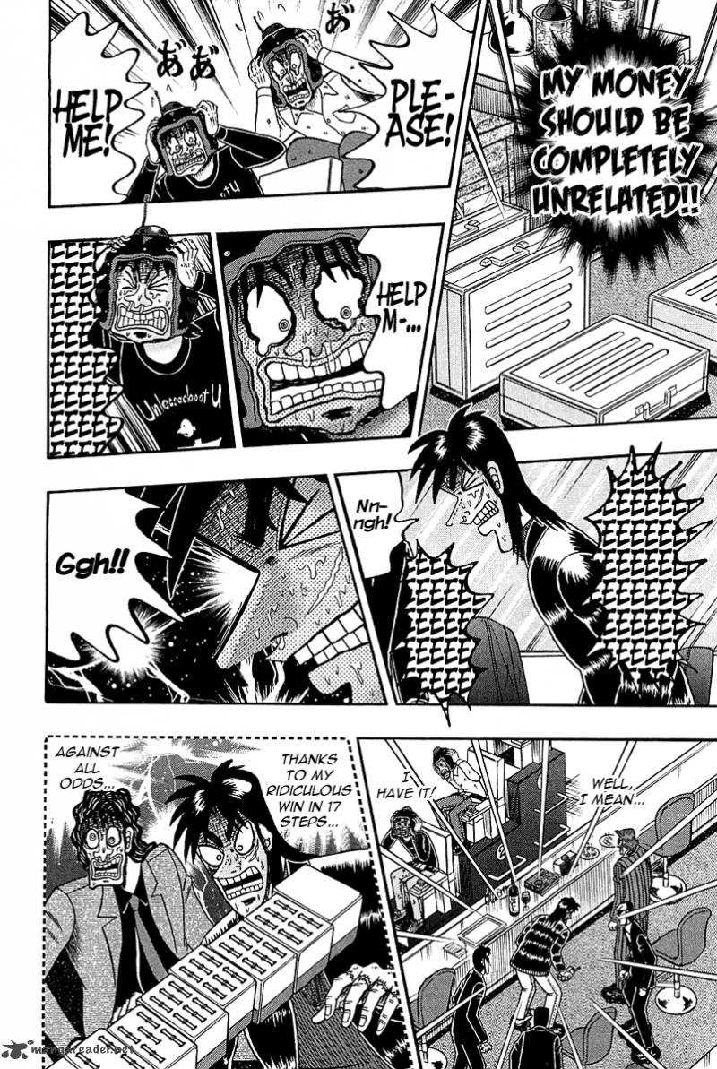 Tobaku Datenroku Kaiji Kazuyahen 93 2