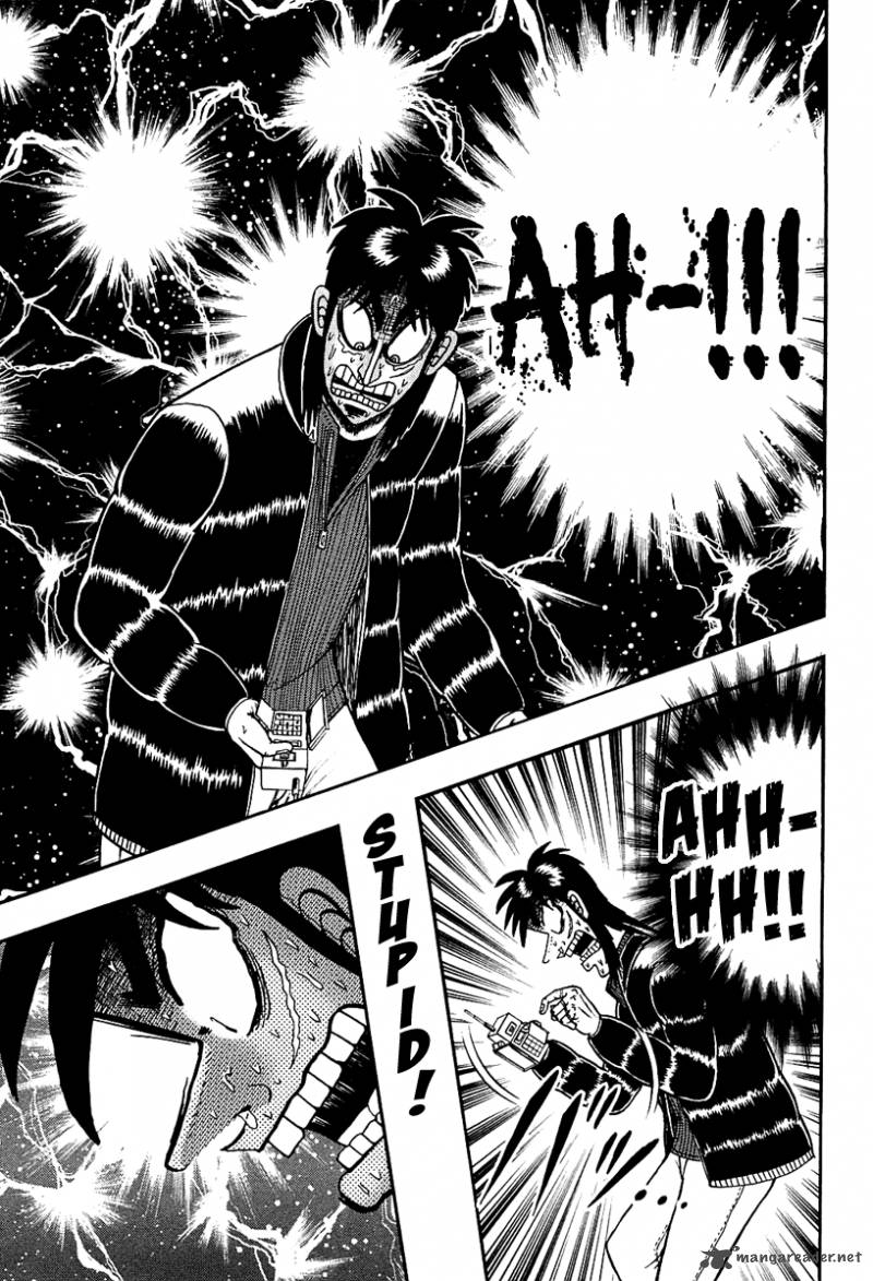 Tobaku Datenroku Kaiji Kazuyahen 93 20