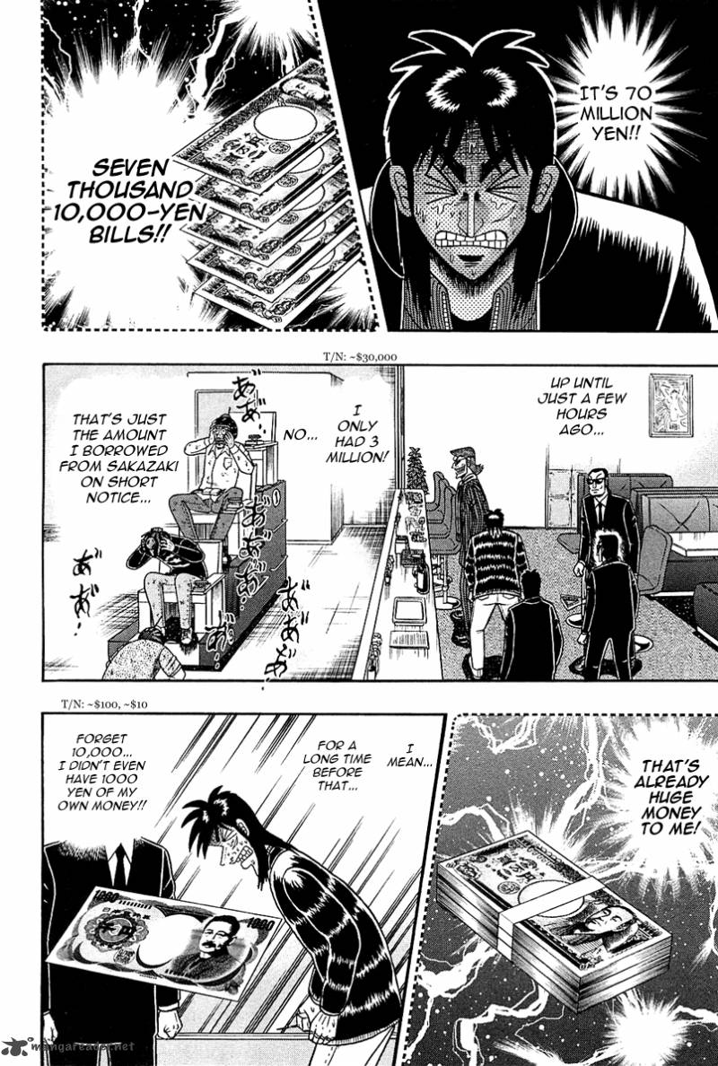 Tobaku Datenroku Kaiji Kazuyahen 93 4