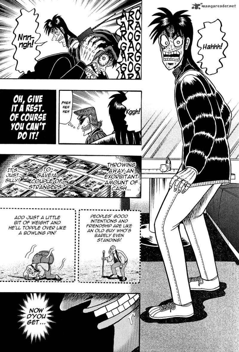 Tobaku Datenroku Kaiji Kazuyahen 93 7