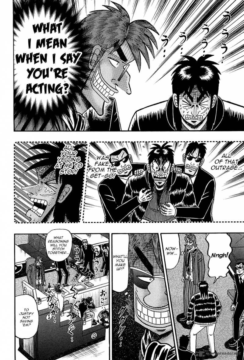 Tobaku Datenroku Kaiji Kazuyahen 93 8