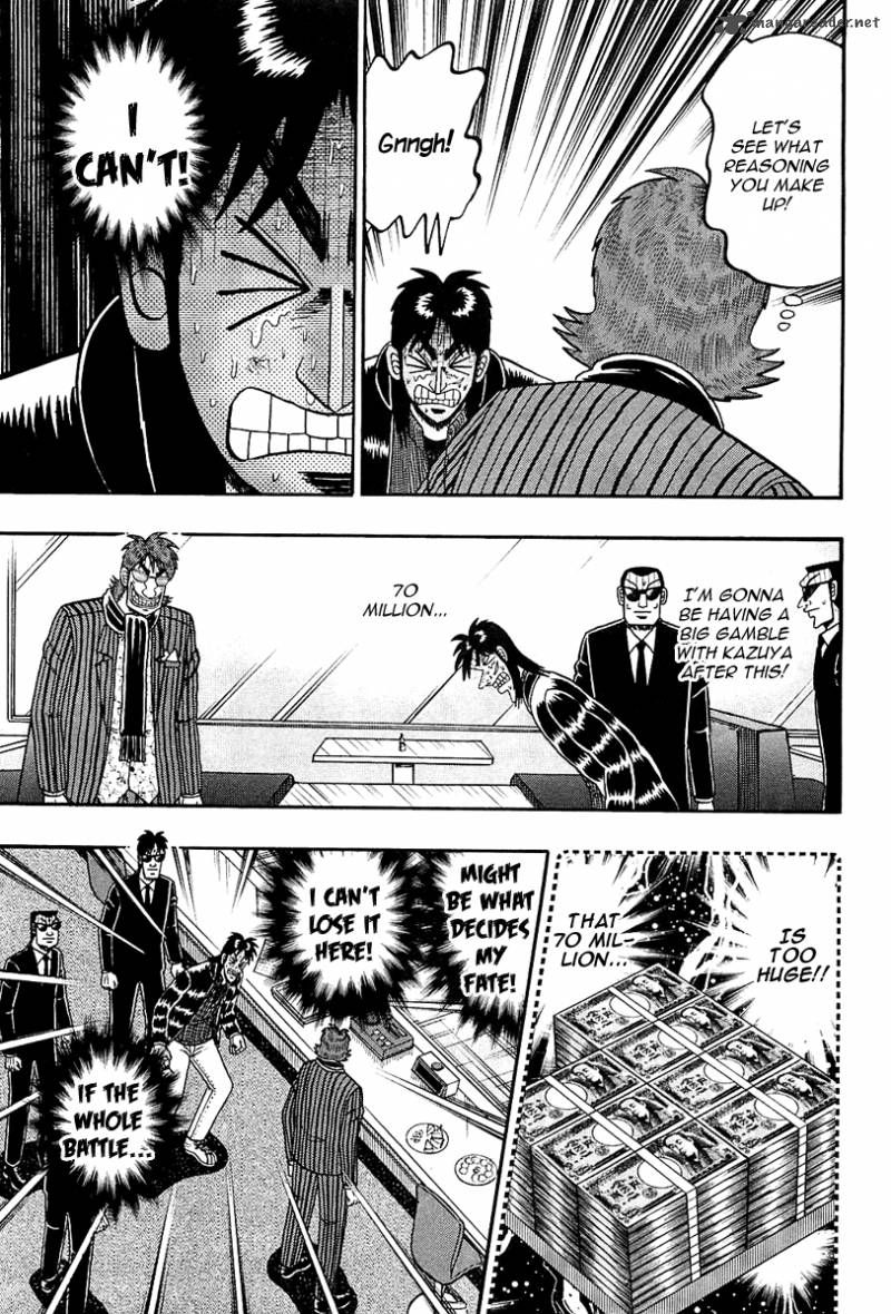 Tobaku Datenroku Kaiji Kazuyahen 93 9