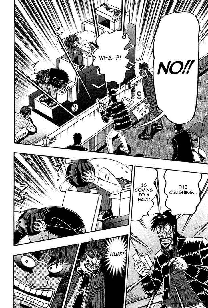 Tobaku Datenroku Kaiji Kazuyahen 94 11