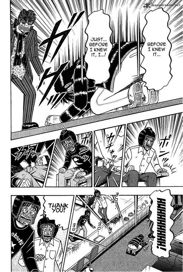 Tobaku Datenroku Kaiji Kazuyahen 94 18