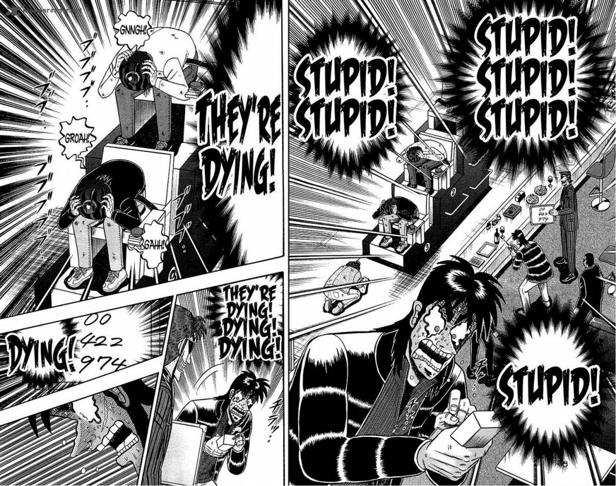 Tobaku Datenroku Kaiji Kazuyahen 94 2