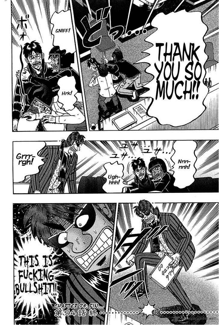 Tobaku Datenroku Kaiji Kazuyahen 94 20