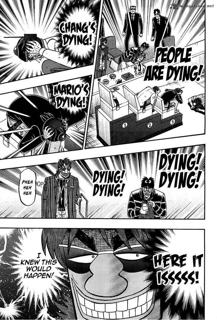 Tobaku Datenroku Kaiji Kazuyahen 94 4
