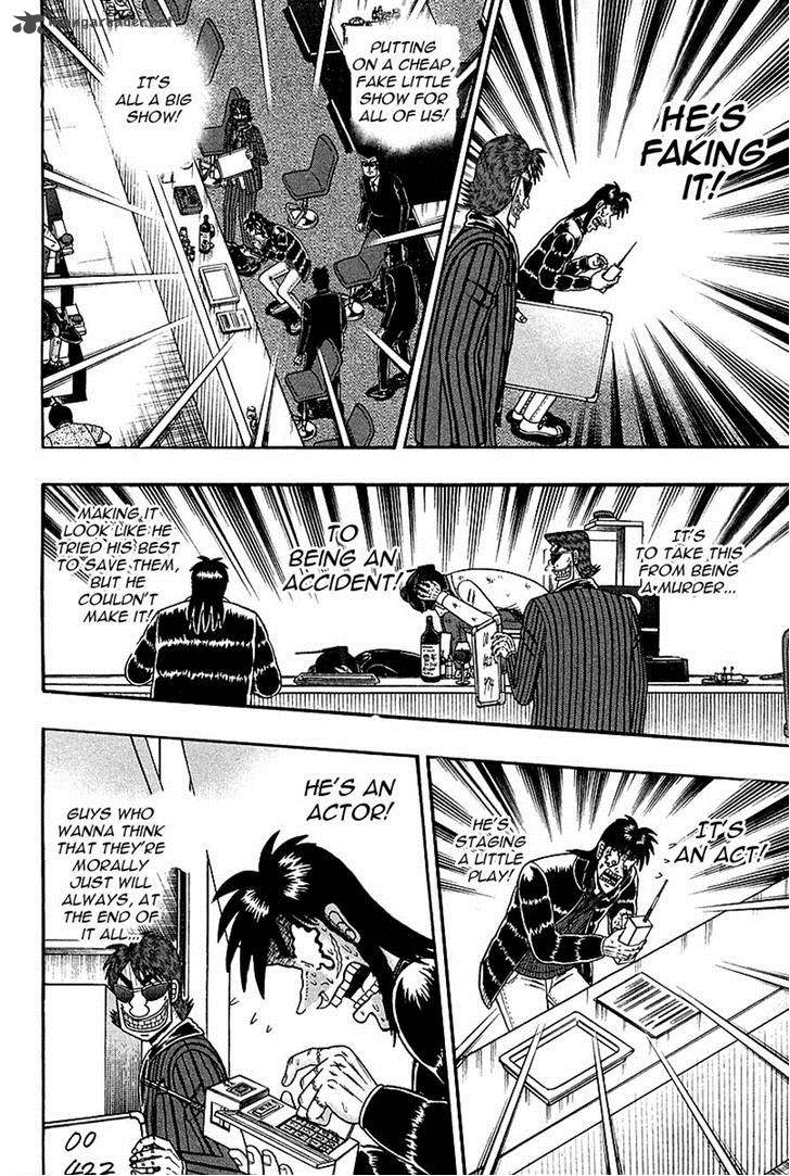 Tobaku Datenroku Kaiji Kazuyahen 94 5
