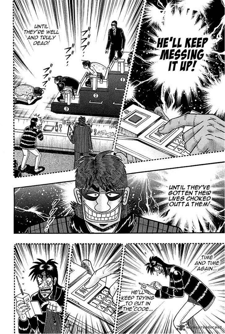 Tobaku Datenroku Kaiji Kazuyahen 94 7