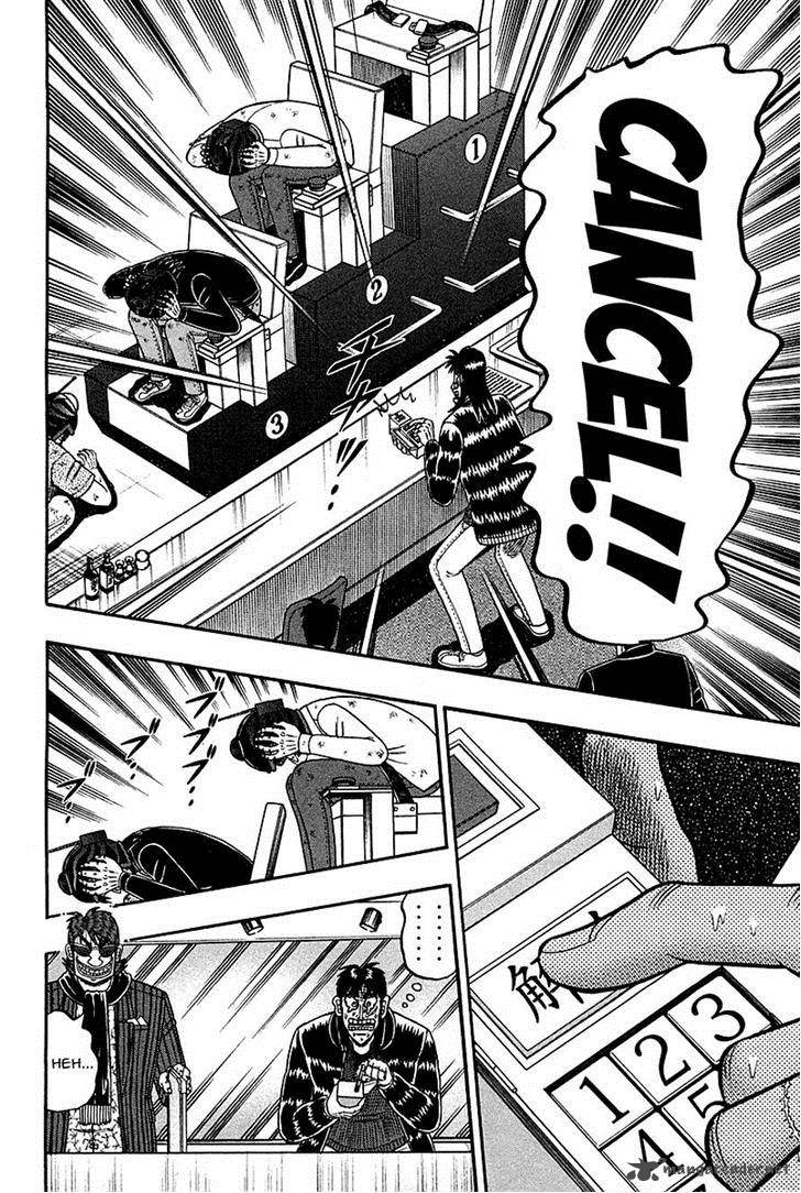 Tobaku Datenroku Kaiji Kazuyahen 94 9