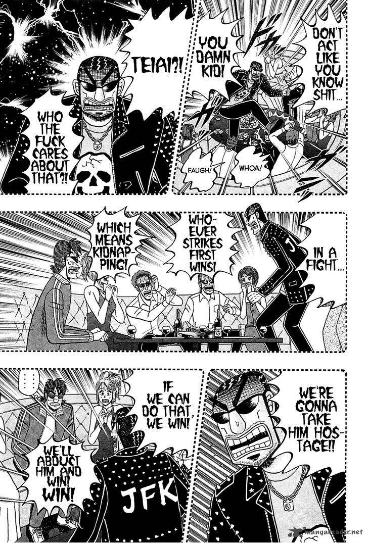 Tobaku Datenroku Kaiji Kazuyahen 95 10