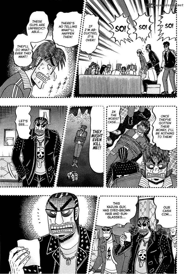 Tobaku Datenroku Kaiji Kazuyahen 95 12
