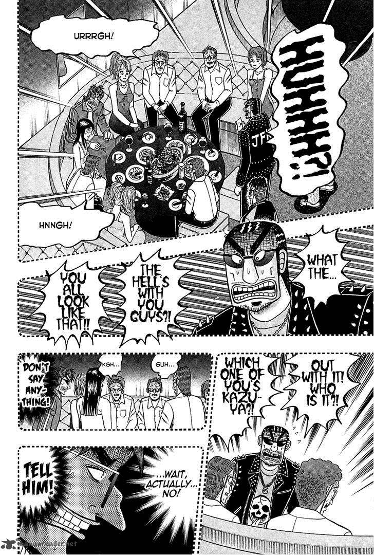 Tobaku Datenroku Kaiji Kazuyahen 95 13