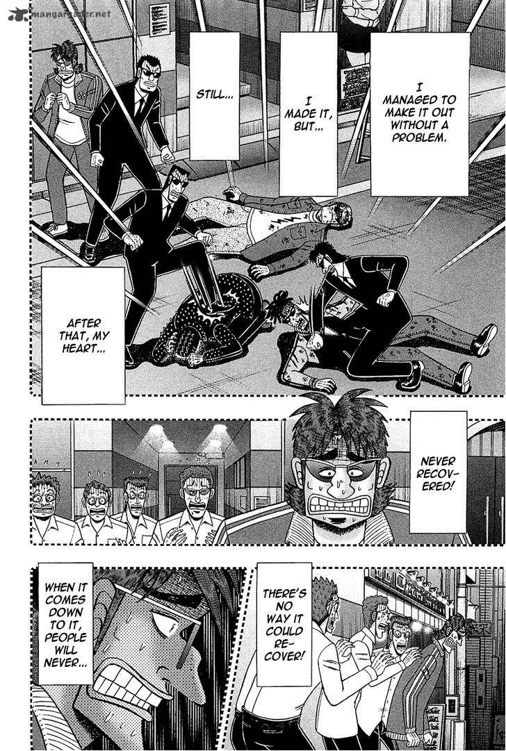 Tobaku Datenroku Kaiji Kazuyahen 95 16