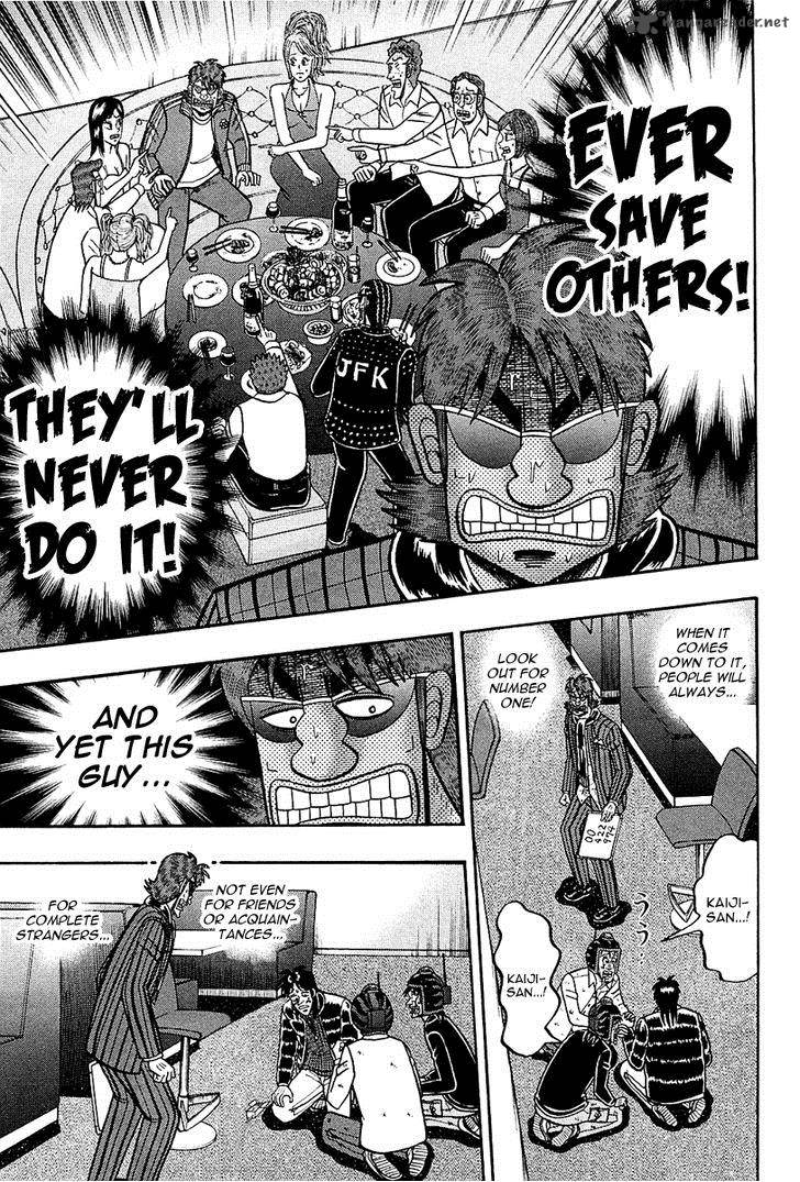 Tobaku Datenroku Kaiji Kazuyahen 95 17