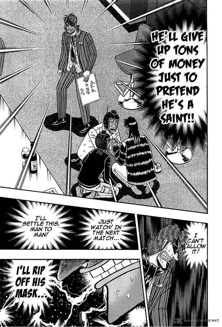 Tobaku Datenroku Kaiji Kazuyahen 95 19