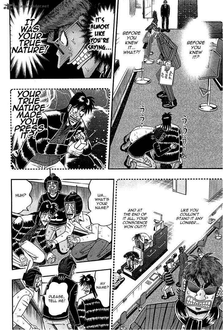 Tobaku Datenroku Kaiji Kazuyahen 95 2