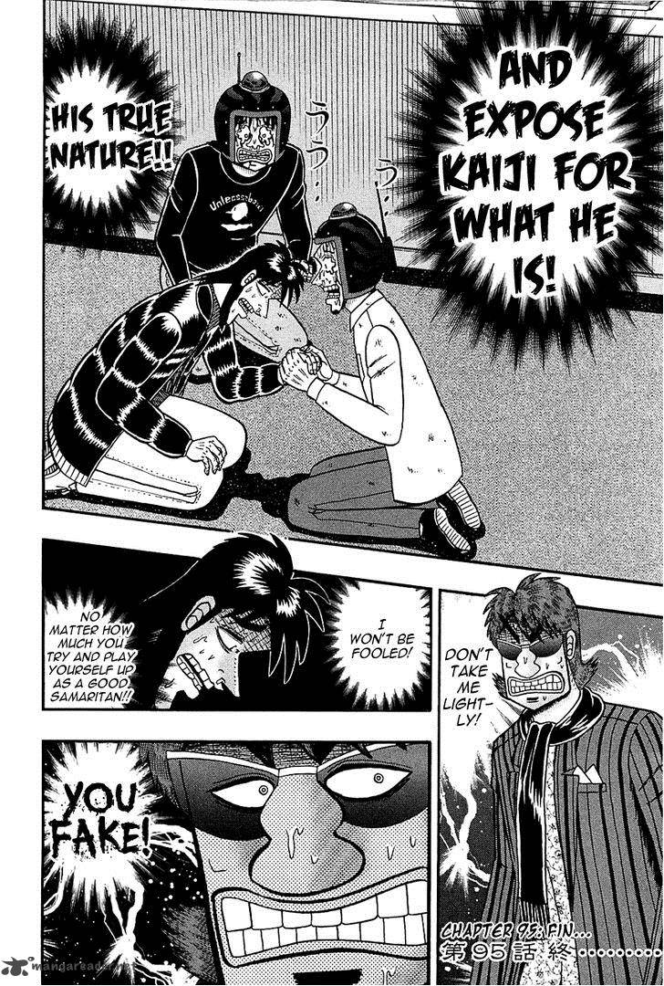 Tobaku Datenroku Kaiji Kazuyahen 95 20