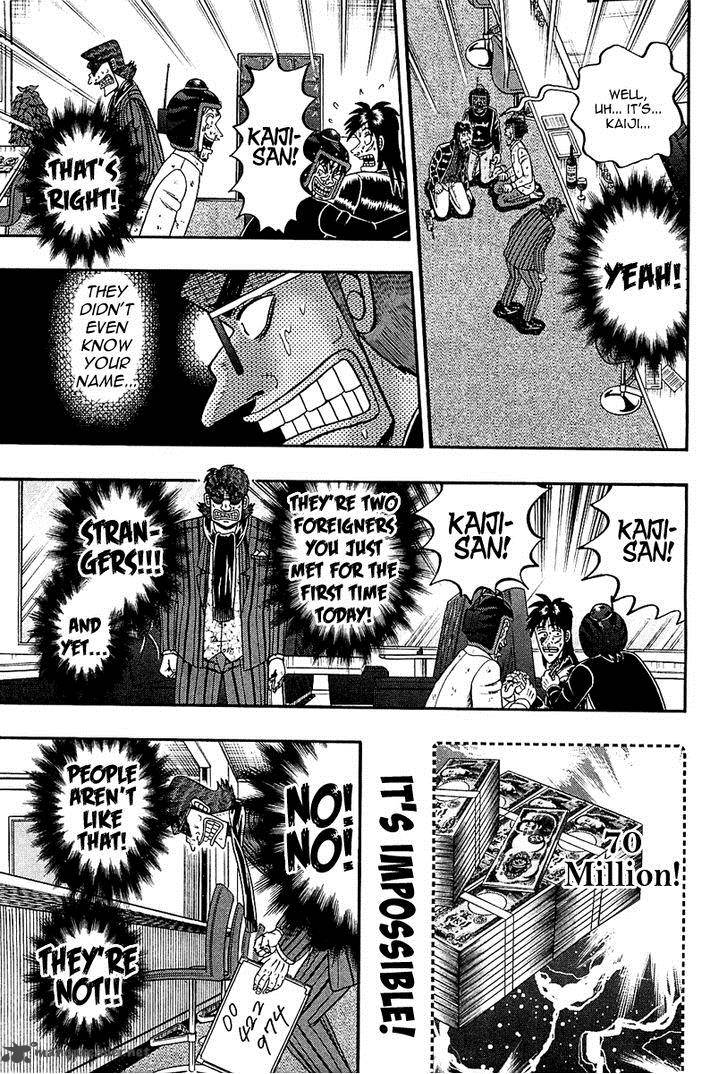 Tobaku Datenroku Kaiji Kazuyahen 95 3