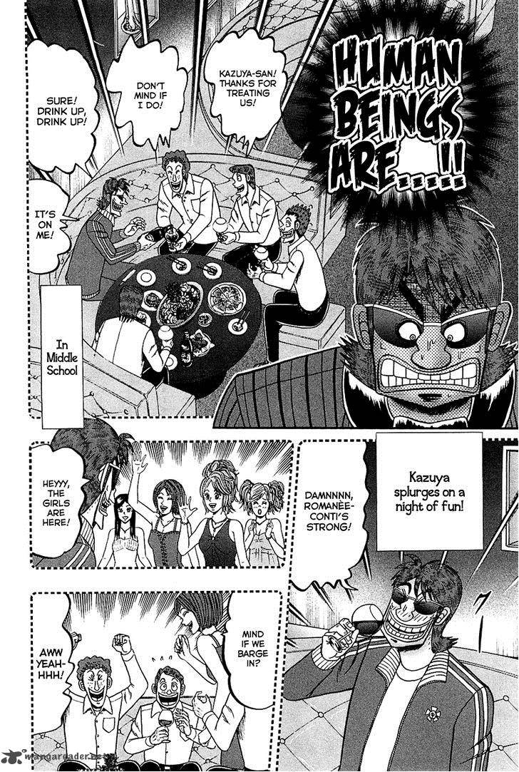 Tobaku Datenroku Kaiji Kazuyahen 95 4